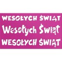 Szablon Craft-Fun Series Boże Narodzenie - Wesołych Świąt Titanum (DIY18-48)